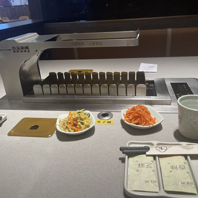 朝鮮族烤串🌈🌈白玉串城🍡🍡