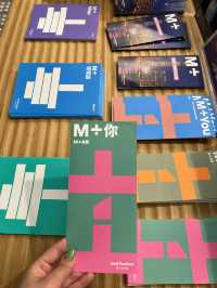 香港の新ランドマーク？？　M +ミュージアム🎨🎨