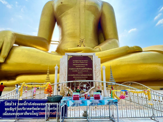 พระพุทธรูปองค์ใหญ่ที่สุดในประเทศไทย