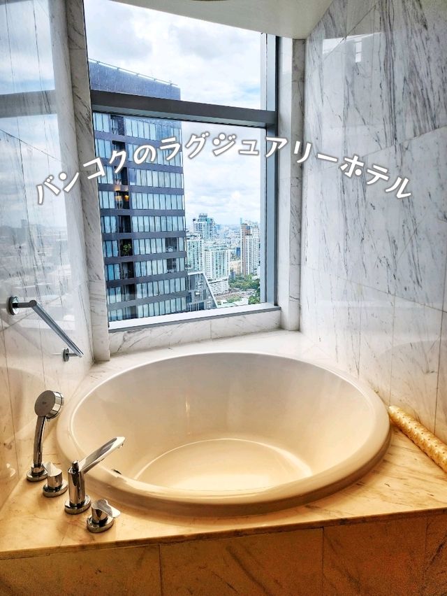 ラグジュアリーホテルでお姫様気分【バンコク】
