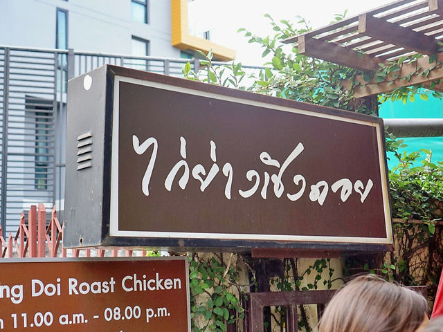 치앙마이 님만해민 또갔던 맛집