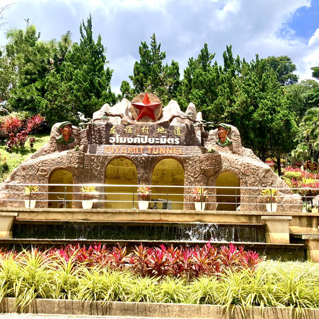 Piyamit Tunnel @ Betong