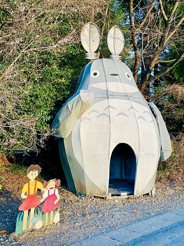 【栃木県】金色のもぐらで金運万来