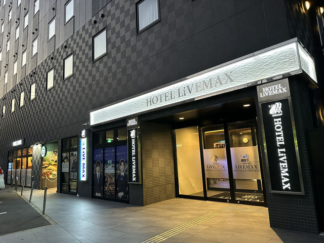 福岡・北九州。福岡や大分へアクセス便利なJR小倉駅隣の立地『ホテルリブマックス小倉駅前』
