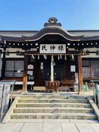 【大阪府:大国町】ネズミの狛鼠がかわいい大国主神社