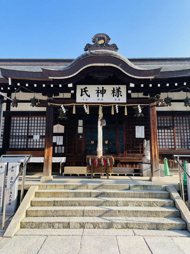 【大阪府:大国町】ネズミの狛鼠がかわいい大国主神社