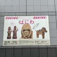 【東京／上野】知らなかった！はにわの魅力に落ちる展