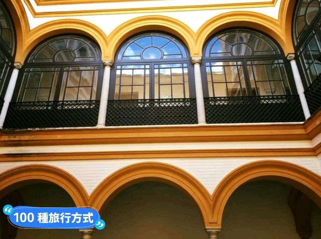 塞維亞王宮-冰與火之歌：權力遊戲的拍攝場景