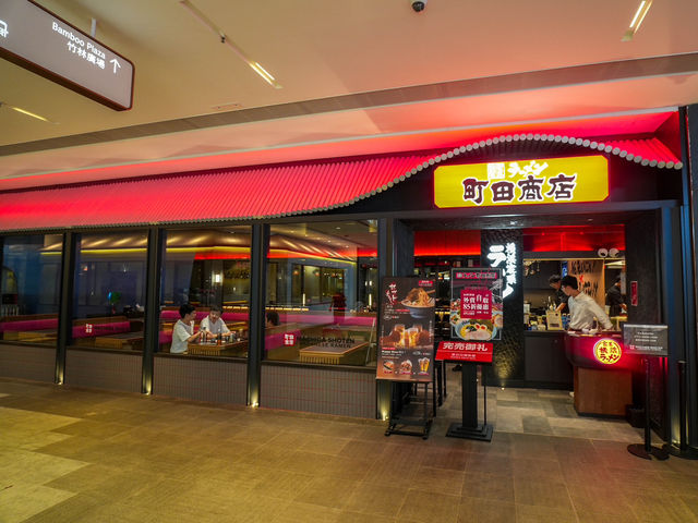 日本第2大的連鎖拉麵店 全球800間分店 日本第2大的連鎖拉麵店 全球800間分店