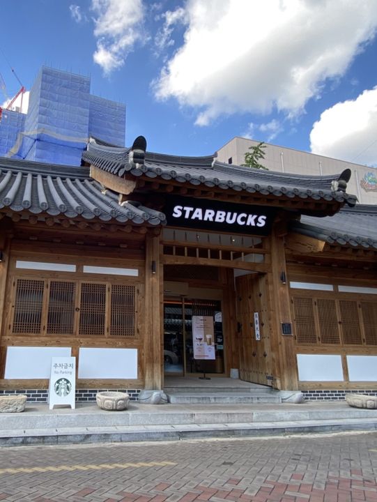 韓國大邱🇰🇷一日遊✨