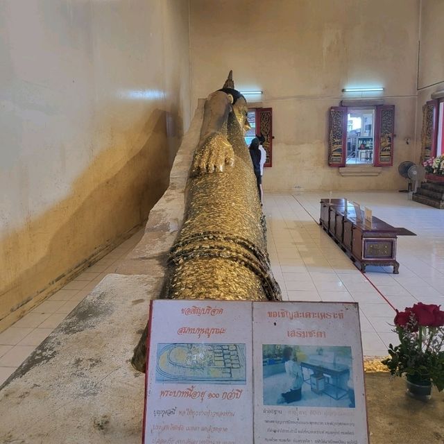  วัดป่าประดู่ พระอารามหลวง 