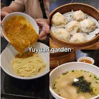 อิ่มอร่อยที่เซี่ยงไฮ้ (Shanghai EAT GUIDE)
