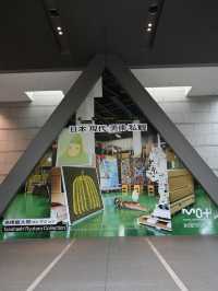 ひとりの精神科医が集めたコレクションからなる展示🖼️