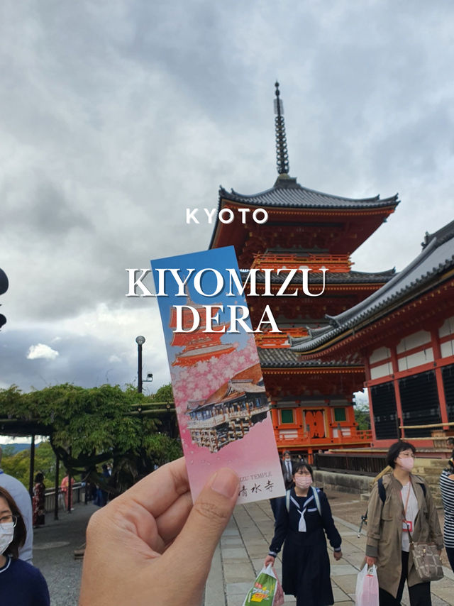 Kiyomizu Dera⛩️🗾