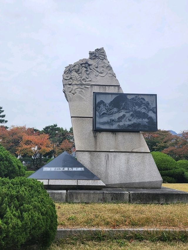가을의 정취를 느낄수있는 북촌 정독도서관📚🧡