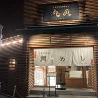 【愛媛】おすすめスポット＆食べ物をご紹介！