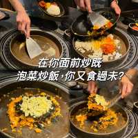 尖沙咀隱世高級韓國燒肉