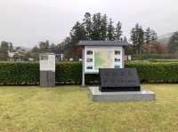 平泉世界遺産　観自在王院跡