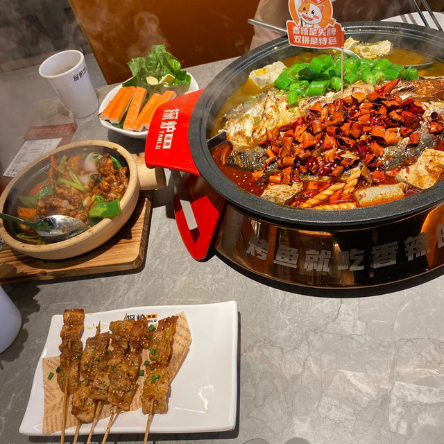 一魚兩味，一爐兩物