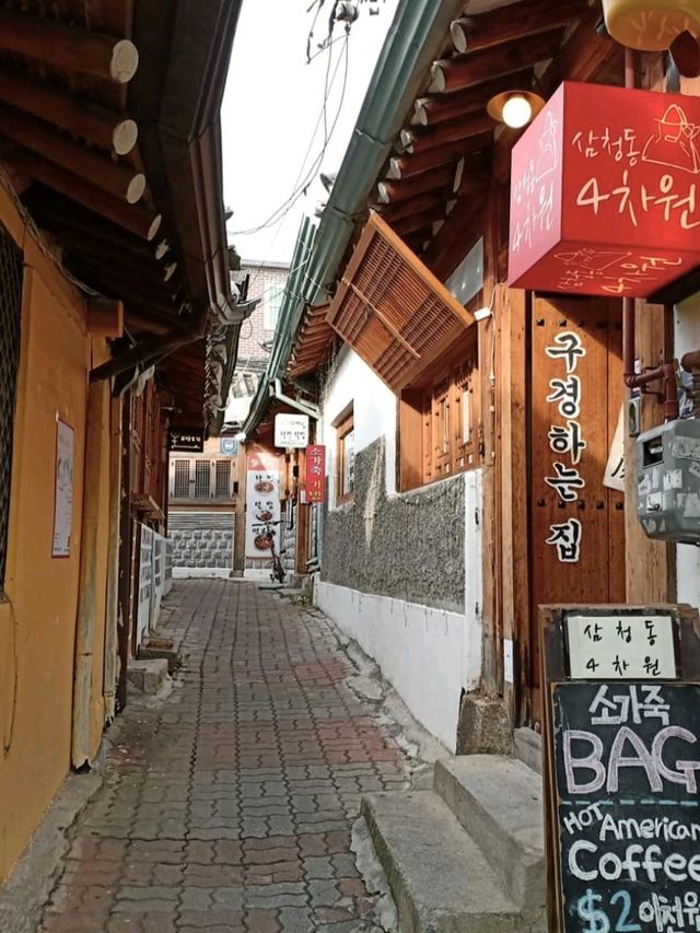 Strolling Through History at Bukchon Hanok Village