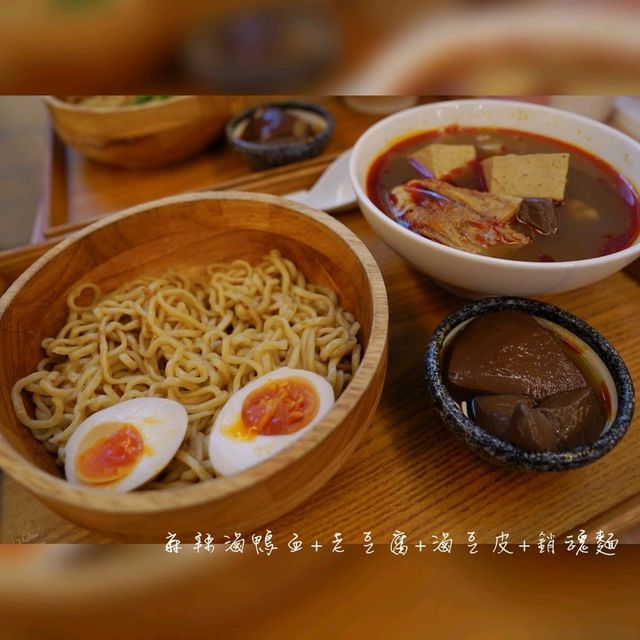 台北人氣拌麵店😋