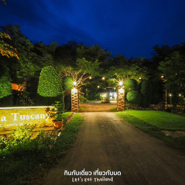 Villa Tuscany Country Resort [สวนผึ้ง]  