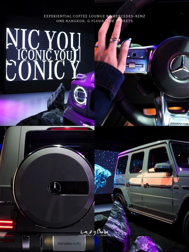 ICONIC YOU x MARS ที่ One Bangkok