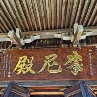 莊嚴溫馨小清水寺〔圓教寺摩尼殿〕