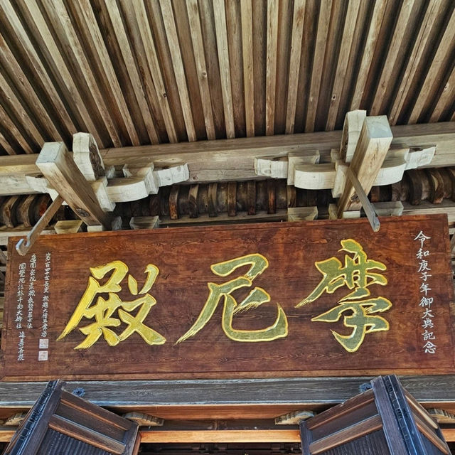 莊嚴溫馨小清水寺〔圓教寺摩尼殿〕