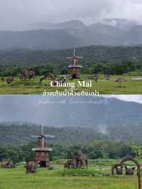 7 ที่เที่ยวธรรมชาติใกล้เมืองเชียงใหม่ 🌿 