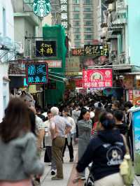 TAIPA Village - Macao