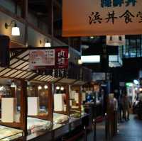ตลาดปลาคุโรชิโอะ แห่งวากายามะ