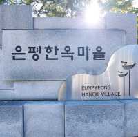 🏡หมู่บ้านอึนพยอง ฮันอก Eunpyeong Hanok Village