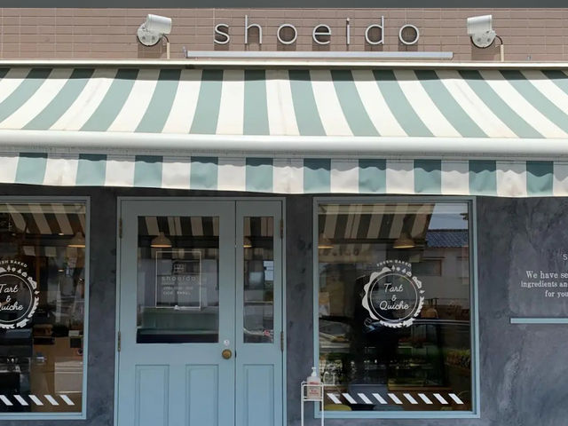 【日本・兵庫🇯🇵】shoeido
