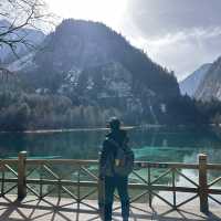 My trip to Chengdu 