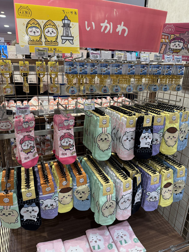 【大阪通天閣】 限量Chiikawa紀念幣 GET✅¥600愛好者必收藏‼️