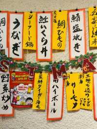 Solo Retreat: A Taste of Japan at Tansen Izakaya