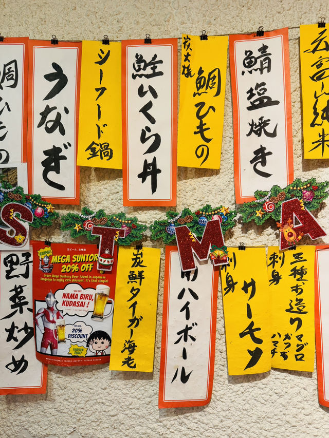 Solo Retreat: A Taste of Japan at Tansen Izakaya