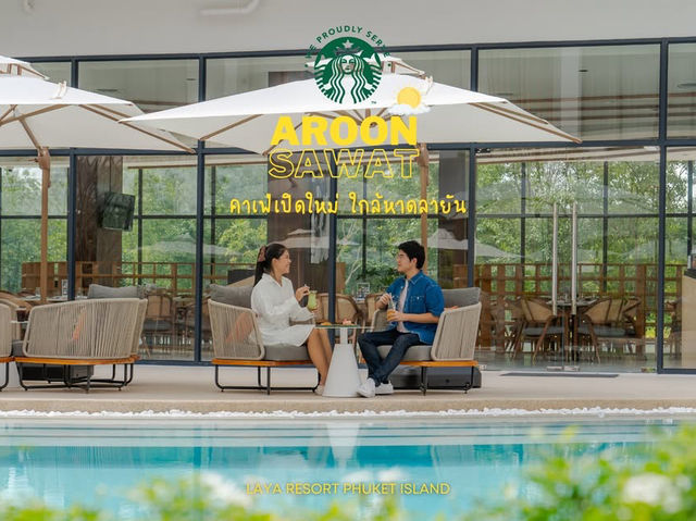 ปักหมุดคาเฟ่เปิดใหม่ ใกล้หาดลายัน จ.ภูเก็ต
