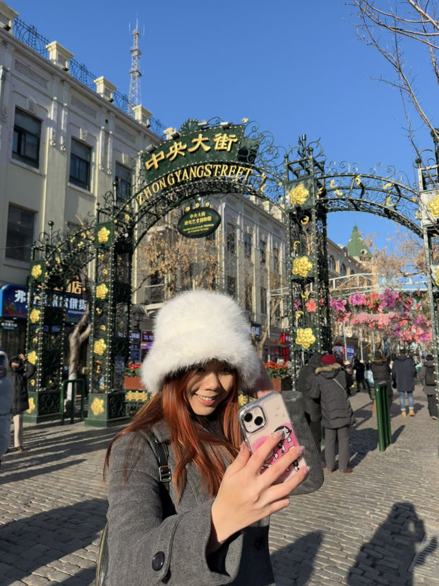 Zhongyang Street: Harbin’s Timeless European Charm