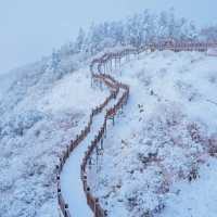  ซีหลิง🏔️