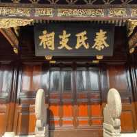 寧波天一閣/鼓樓