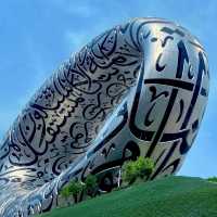 GATEWAY TO TOMORROW | EXPLORING'S DUBAI MUSEUM OF THE FUTURE