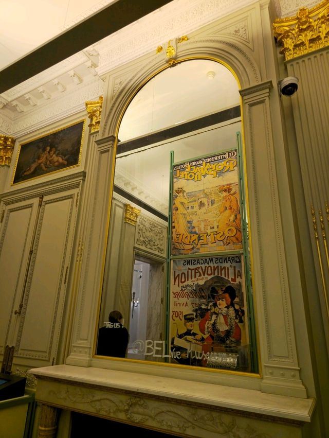 유럽여행 벨기에 미술관 BELvue museum