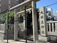  大阪- 大國主神社的神秘魅力✨