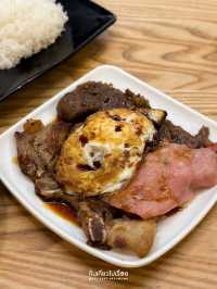 ร้านก๋วยเตี๋ยวหม่าล่าที่ย่าน Wan Chai 