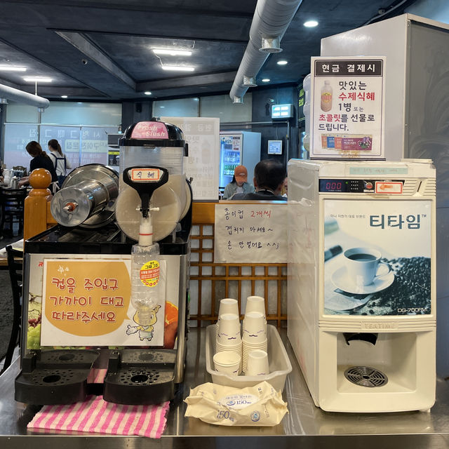 제주 시내 흑돼지맛집 그때 그집