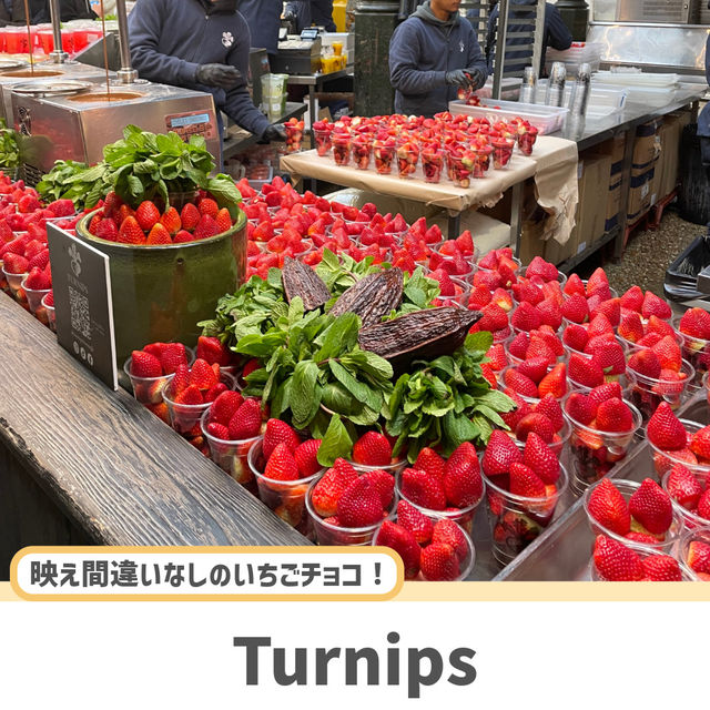 【ロンドン】バラマーケットで必ず食べたいグルメ4選🍓🇬🇧