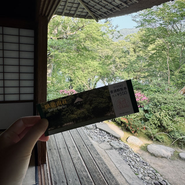 體驗傳承下來的日本建築之美！