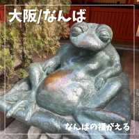 【大阪/難波】お腹を撫でると福がくる？！🐸
